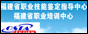 ����ʡְҵ���ܼ���ָ������
